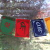 Mawe Senge mantra - Image 2