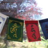 Five Warrior Syllables /Pawo Dru-nga - Image 2